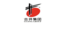 古井集团