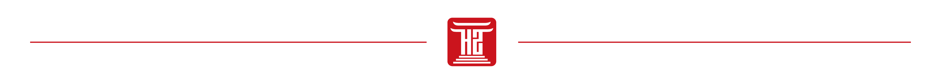 线条.png