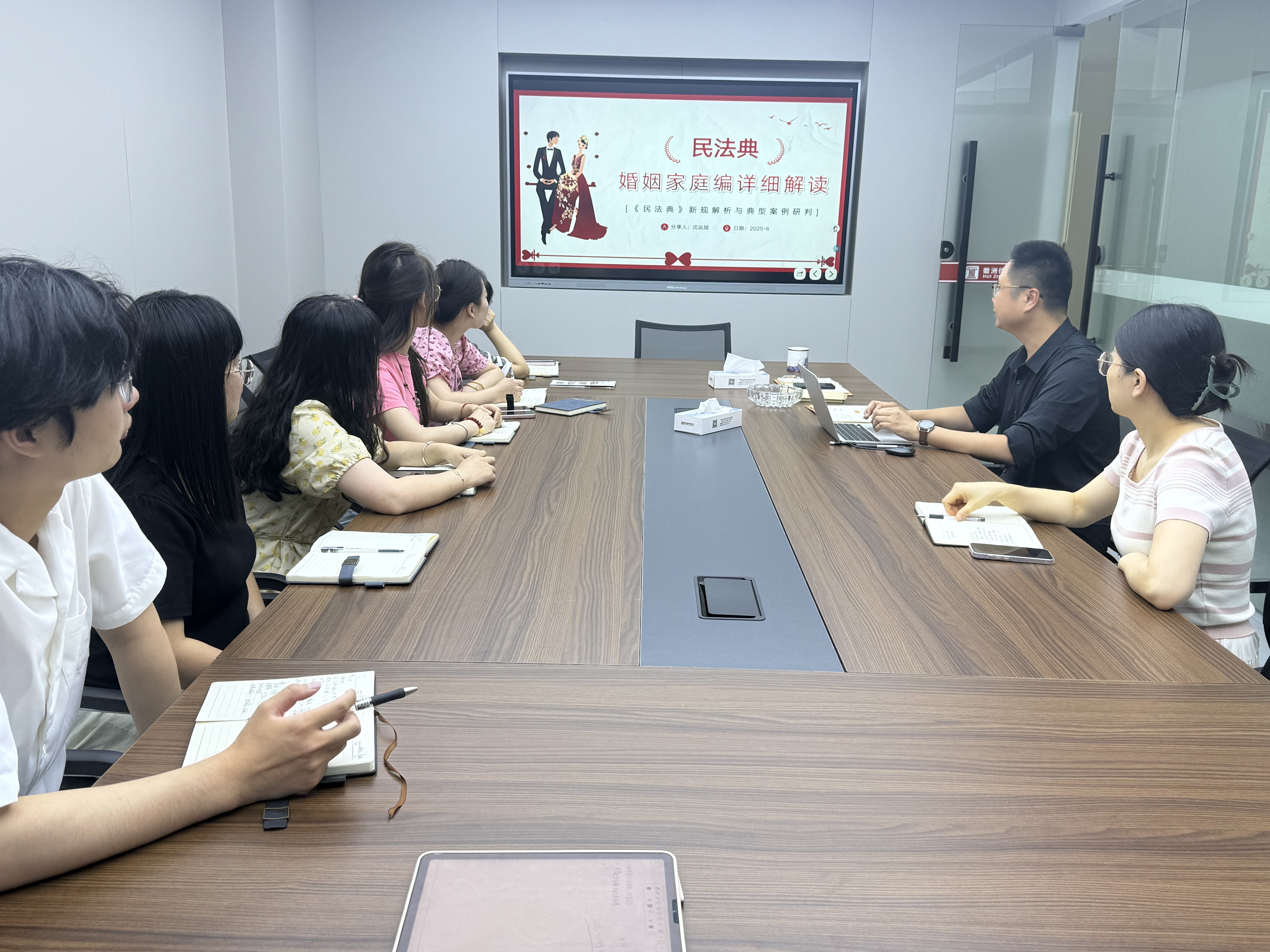 婚姻.jpg